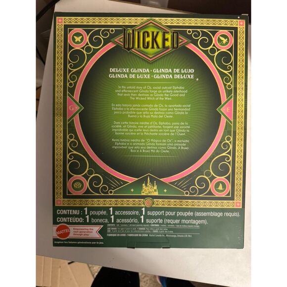 Wicked Deluxe Glinda Fashion Doll, MISPRINT URL - Picture 6 of 6